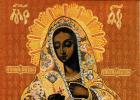 Калужская икона Божией Матери: значение, монастырь Калужской иконы Божией Матери Икона калужской божьей матери